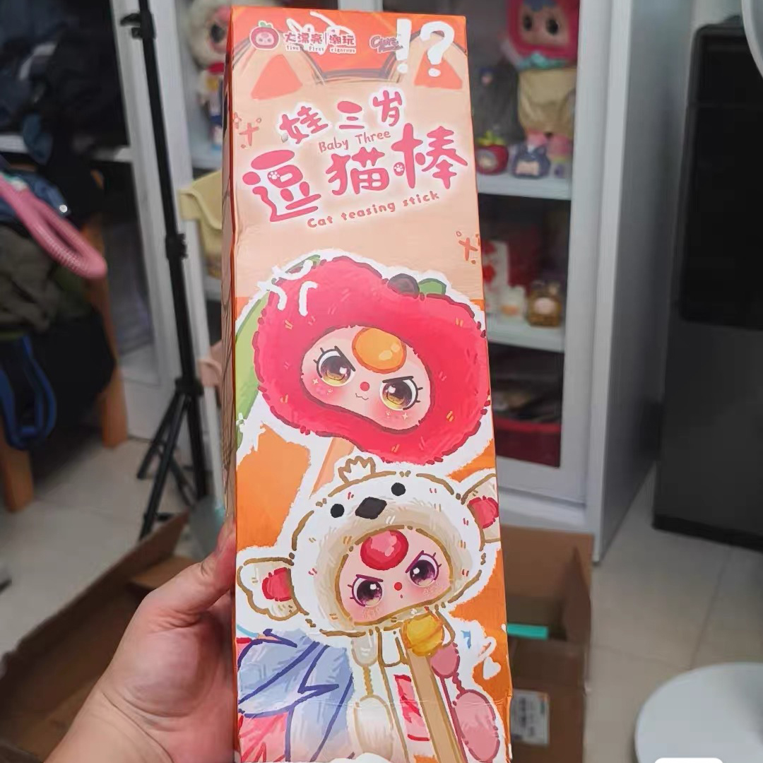 Baby Products 2 Years - Genuine Baby Three Cat Teasing Stick