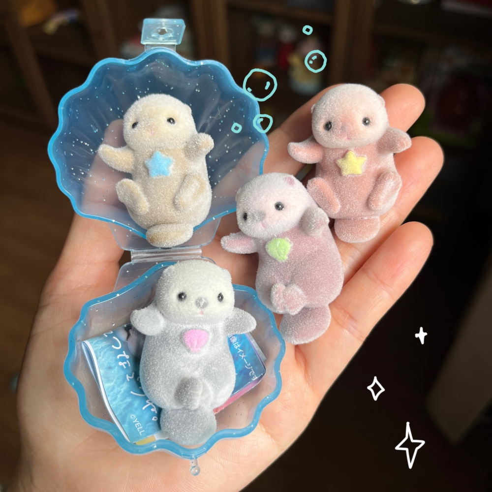 Baby Products Gift Set - Cute Flocked Holding Hands Sea Otter