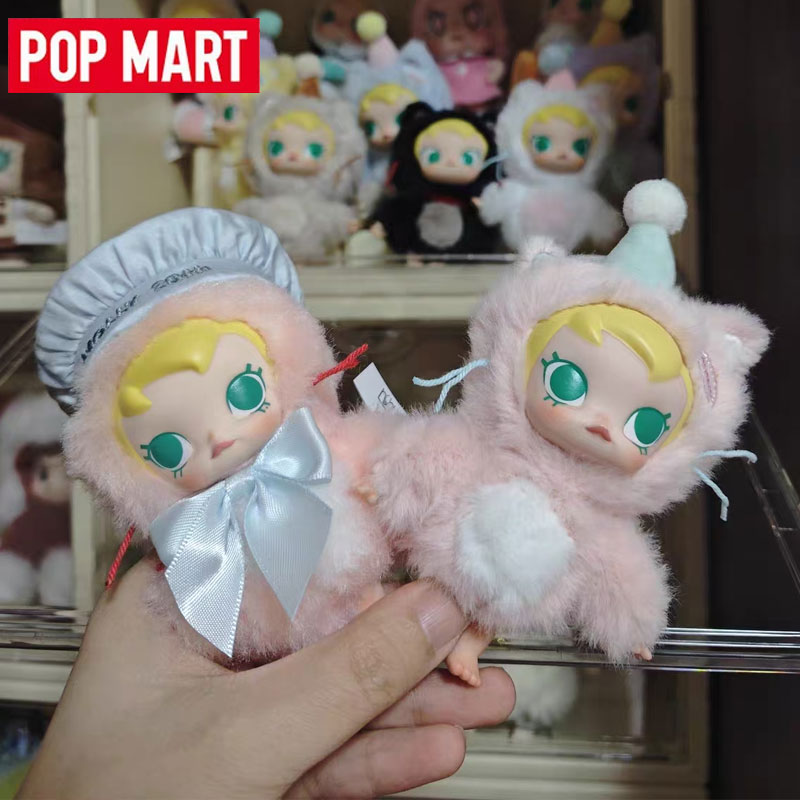 Baby Products Gift Pack - POPMART Baby Molly 20th Anniversary Vinyl