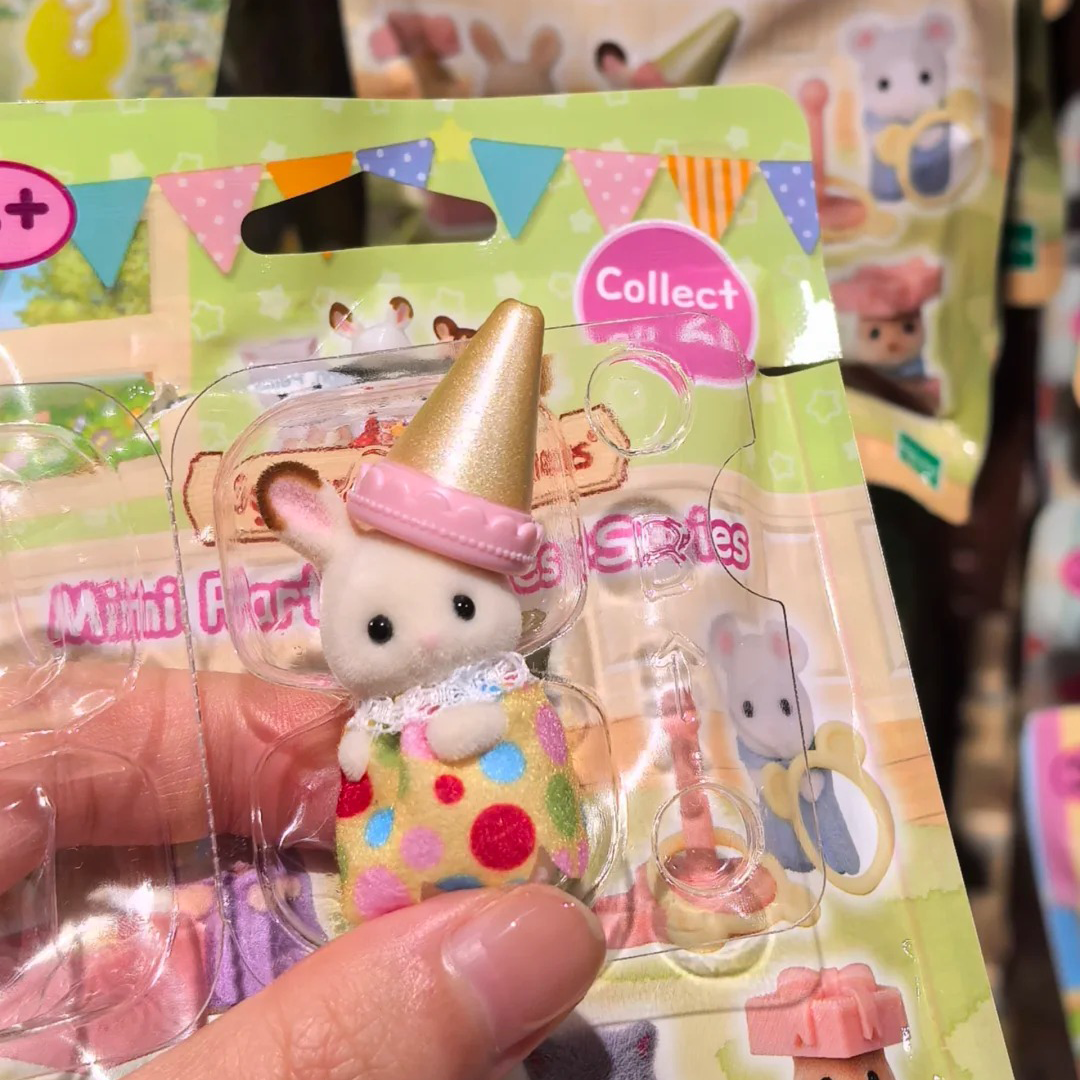 In Stock Sylvanian Families An – обзор и цена Baby Products 2 Years