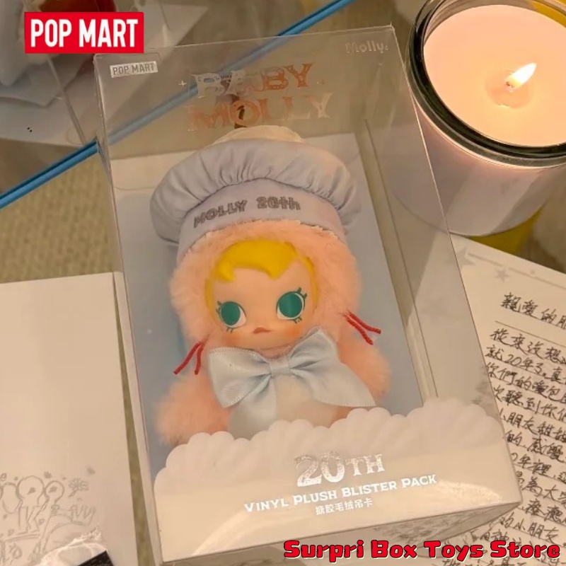 POPMART Baby Molly 20th Annive – обзор и цена Baby Products Gift Pack