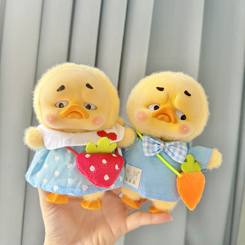 Kindergarten Sets Annoying Duc – обзор и цена Baby Products 2 Years