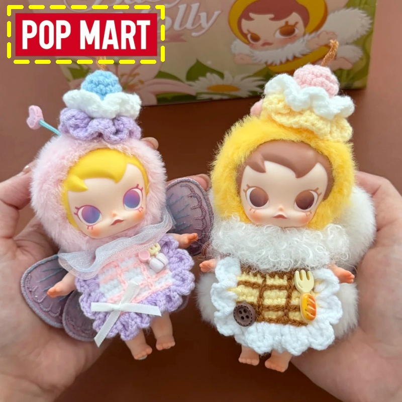 Genuine Pop Mart Baby Molly Bu – обзор и цена Baby Products Gift Set