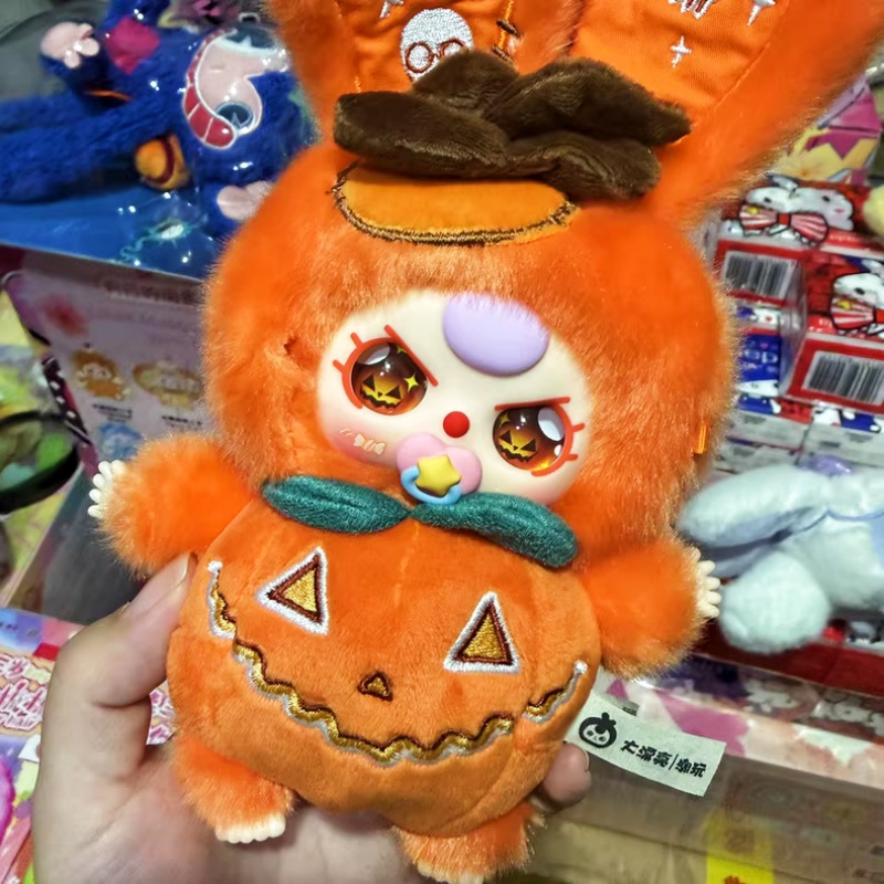 Genuine Baby Three Halloween C – обзор и цена Baby Products For Face