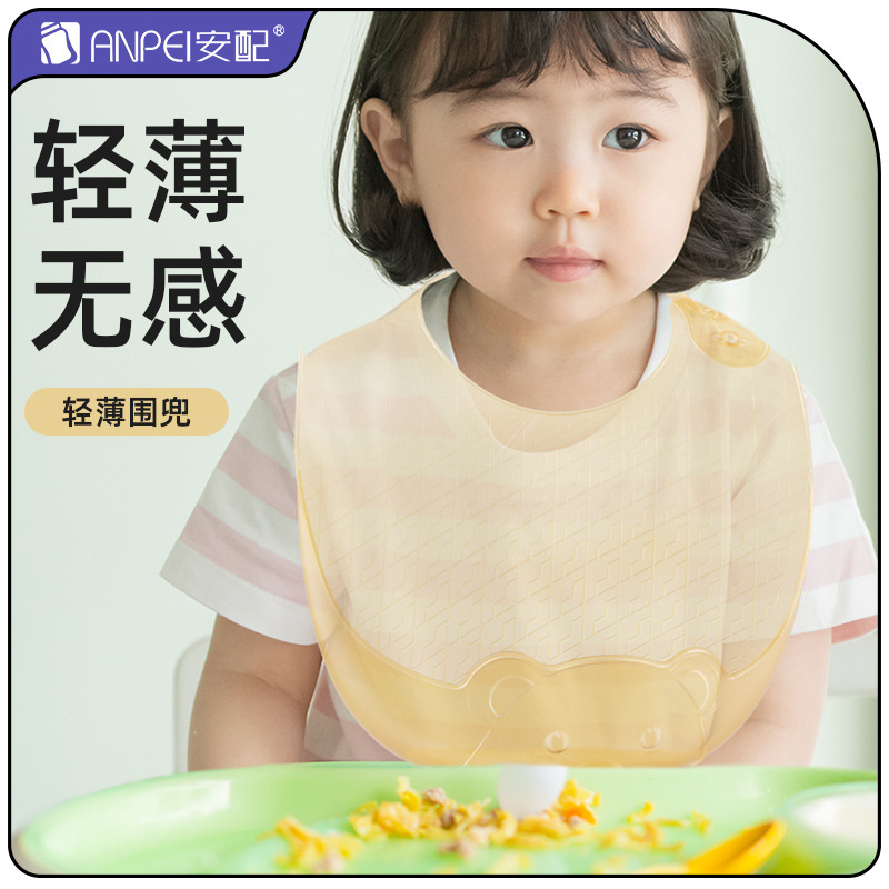 Lightweight silicone bib for b – обзор и цена Silicone Baby Bibs