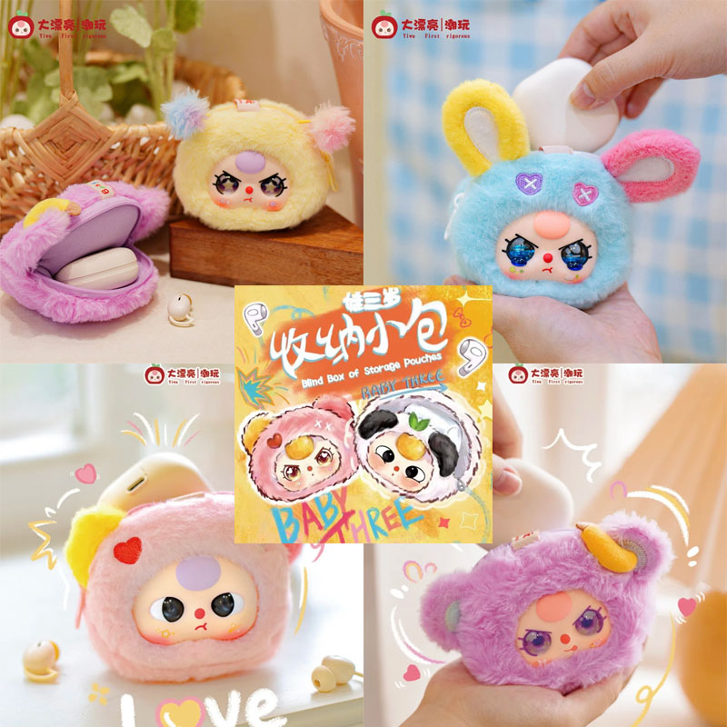 【Spot】 Baby Three Blind Box Of – обзор и цена Baby Products 2 Years