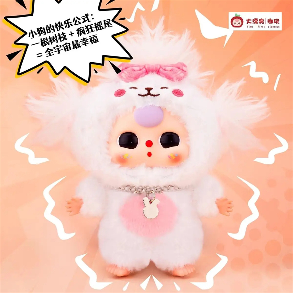 Baby Three Cats And Dogs Serie – обзор и цена Baby Products Gift Set
