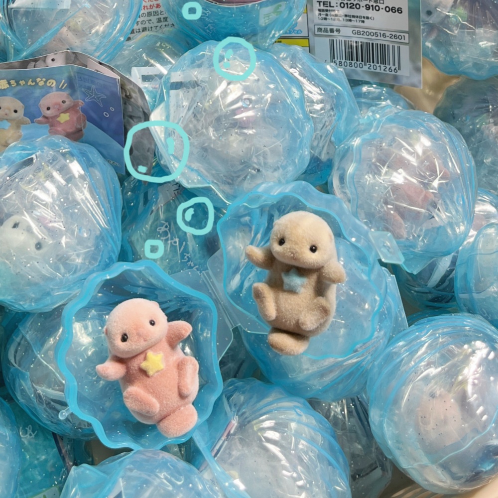 Cute Flocked Holding Hands Sea – обзор и цена Baby Products Gift Set