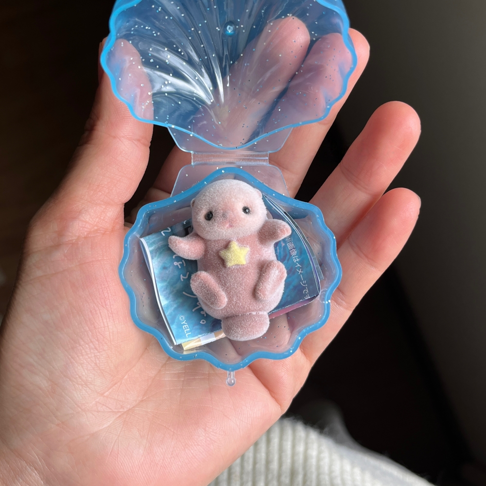 Cute Flocked Holding Hands Sea – обзор и цена Baby Products Gift Set
