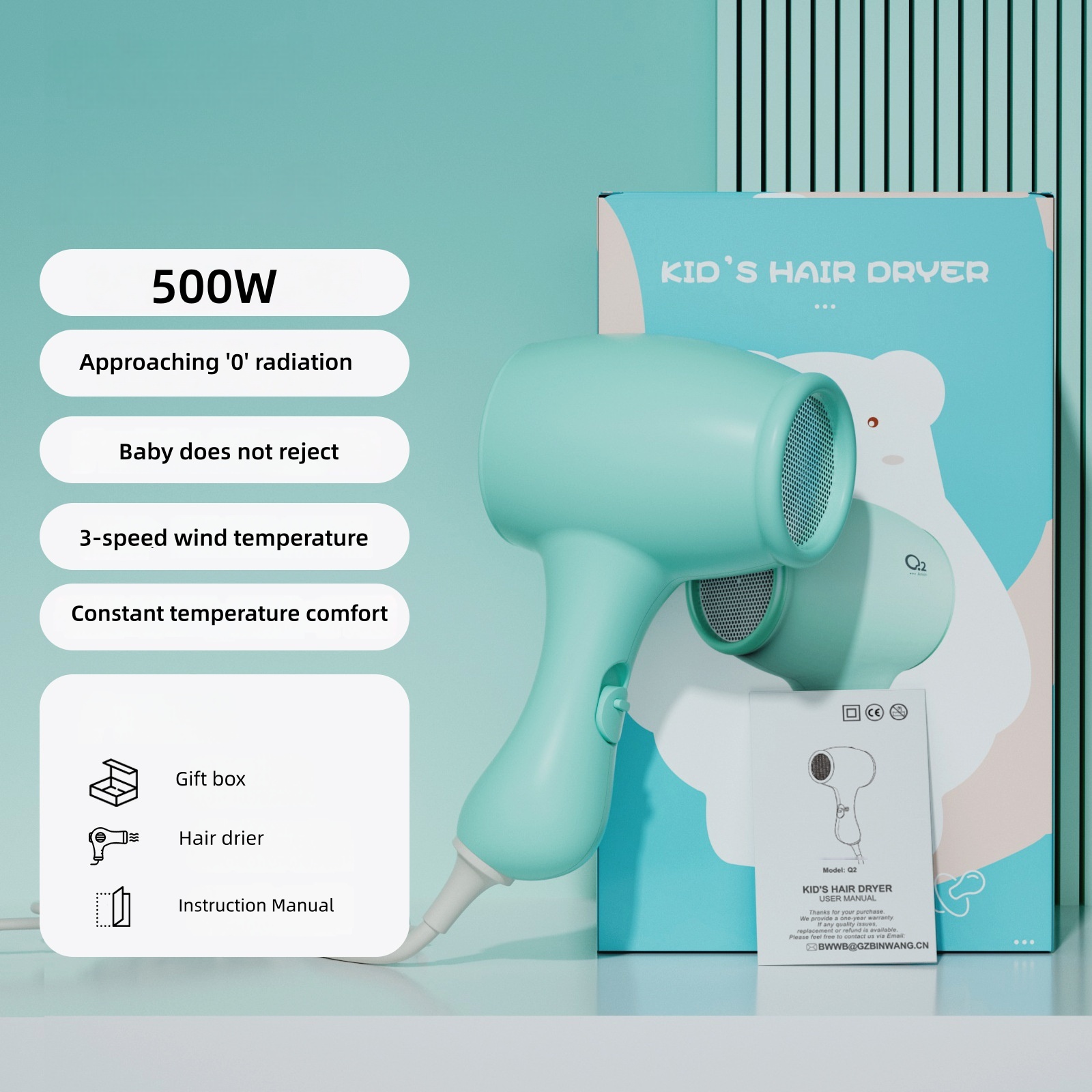 New Product: Children's Hair D – обзор и цена Baby Products Useful
