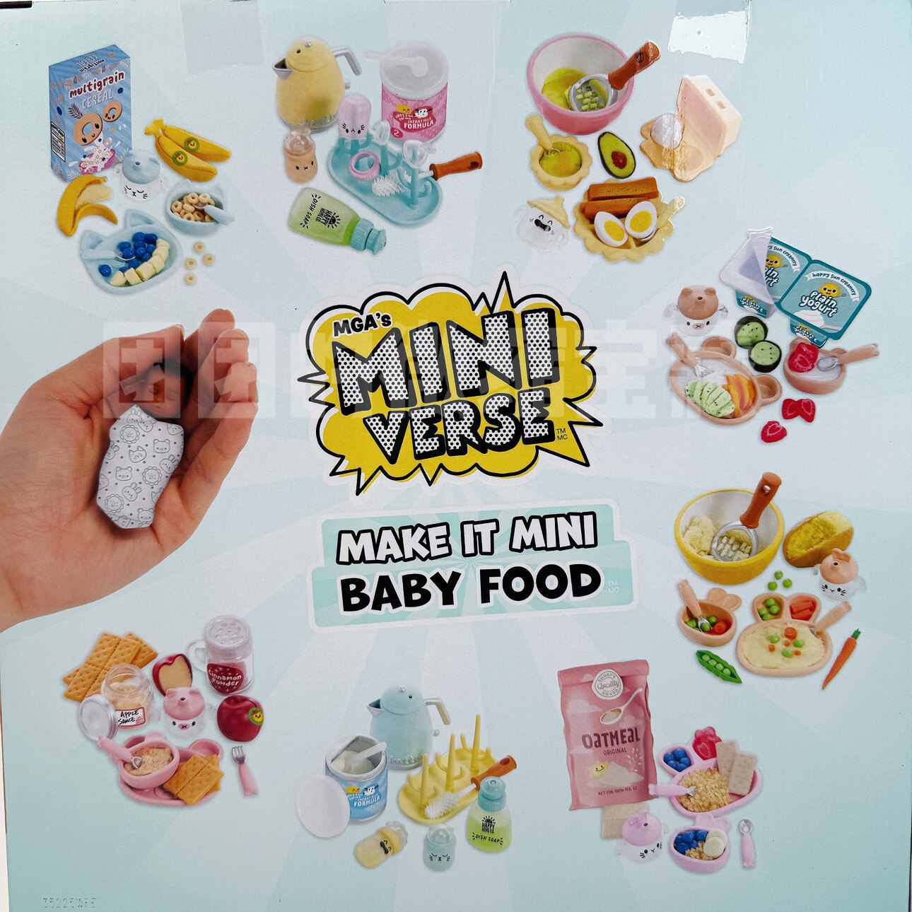 Miniverse Make It Mini Real Ba – обзор и цена Baby Products Gift Set
