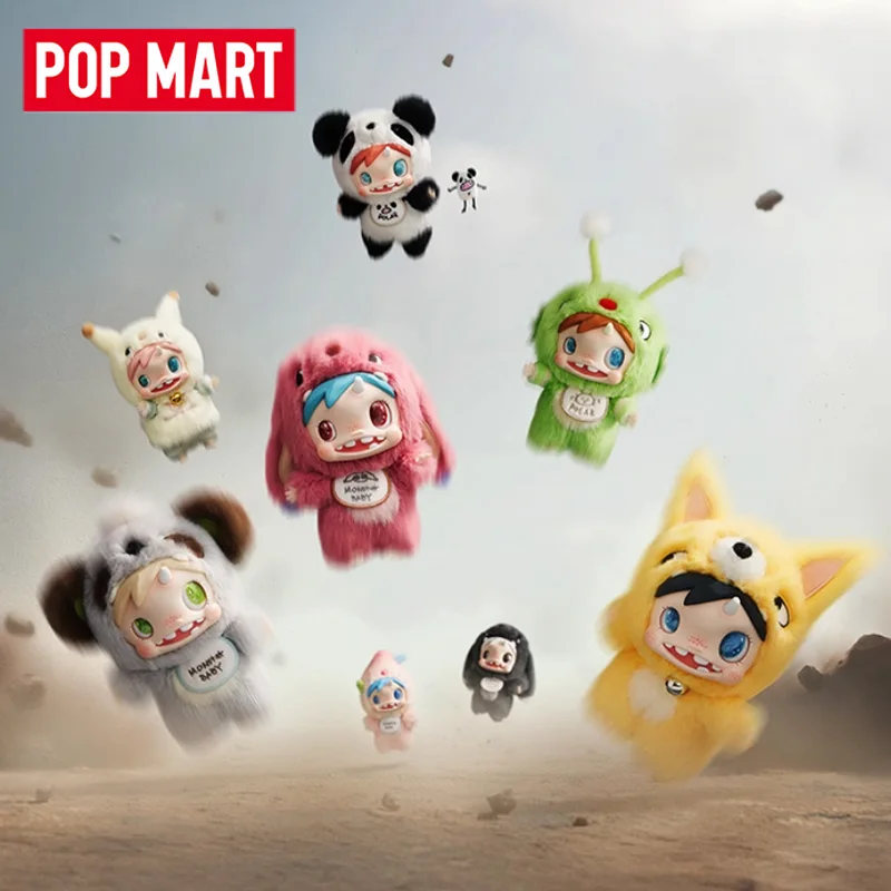 POP MART POLAR-Monster Baby Se – обзор и цена Baby Products 2 Years