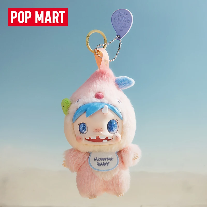 POP MART POLAR-Monster Baby Se – обзор и цена Baby Products 2 Years