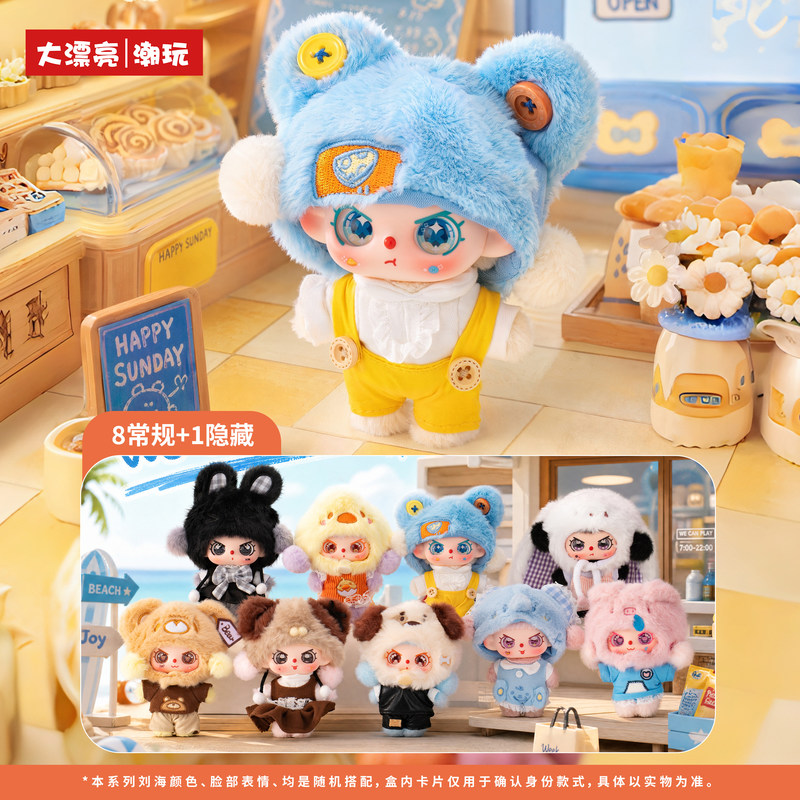 New Genuine Baby Three Happy S – обзор и цена Baby Products Gift Set
