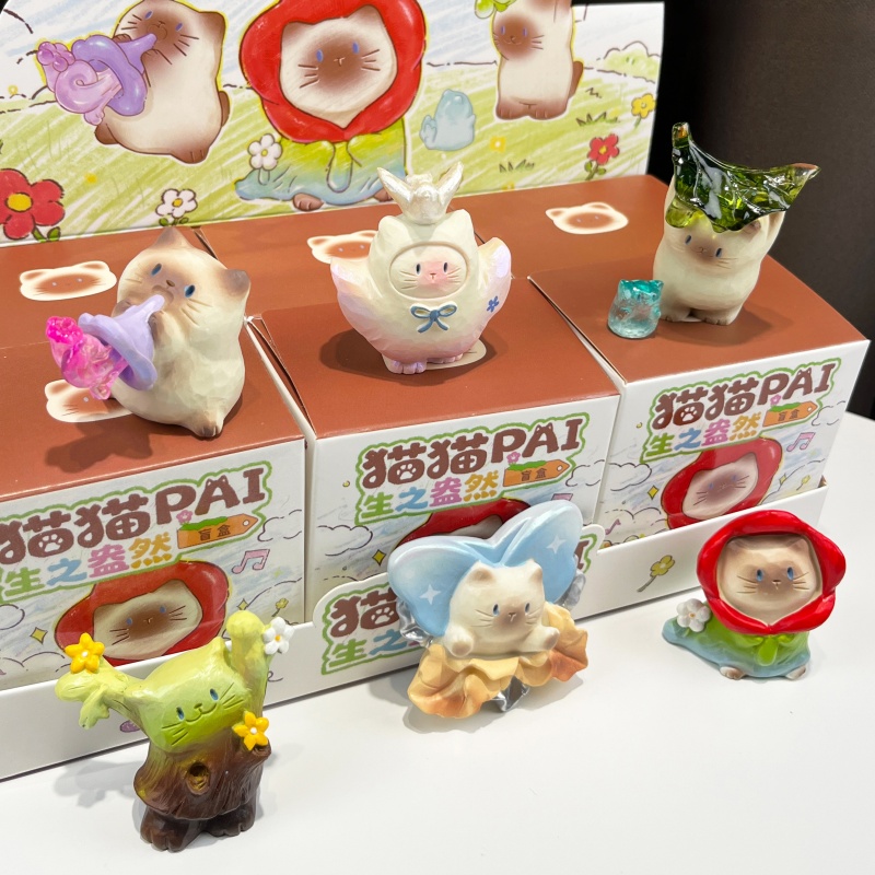 In Stock Genuine Cat Pai Cute  – обзор и цена Baby Products Unique
