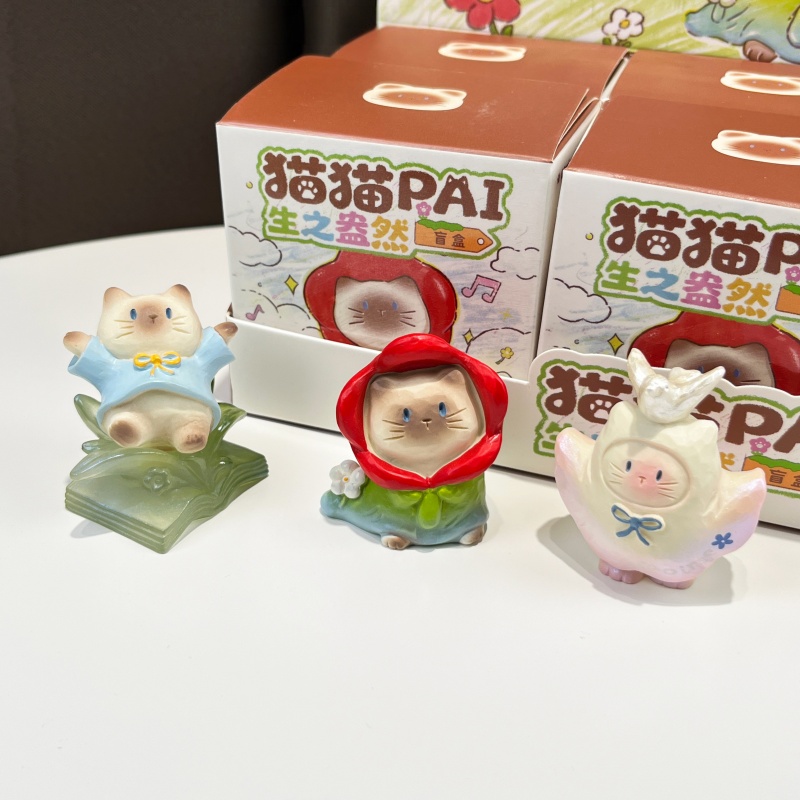 In Stock Genuine Cat Pai Cute  – обзор и цена Baby Products Unique