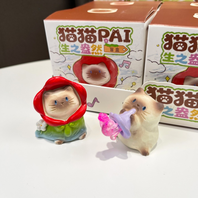 In Stock Genuine Cat Pai Cute  – обзор и цена Baby Products Unique