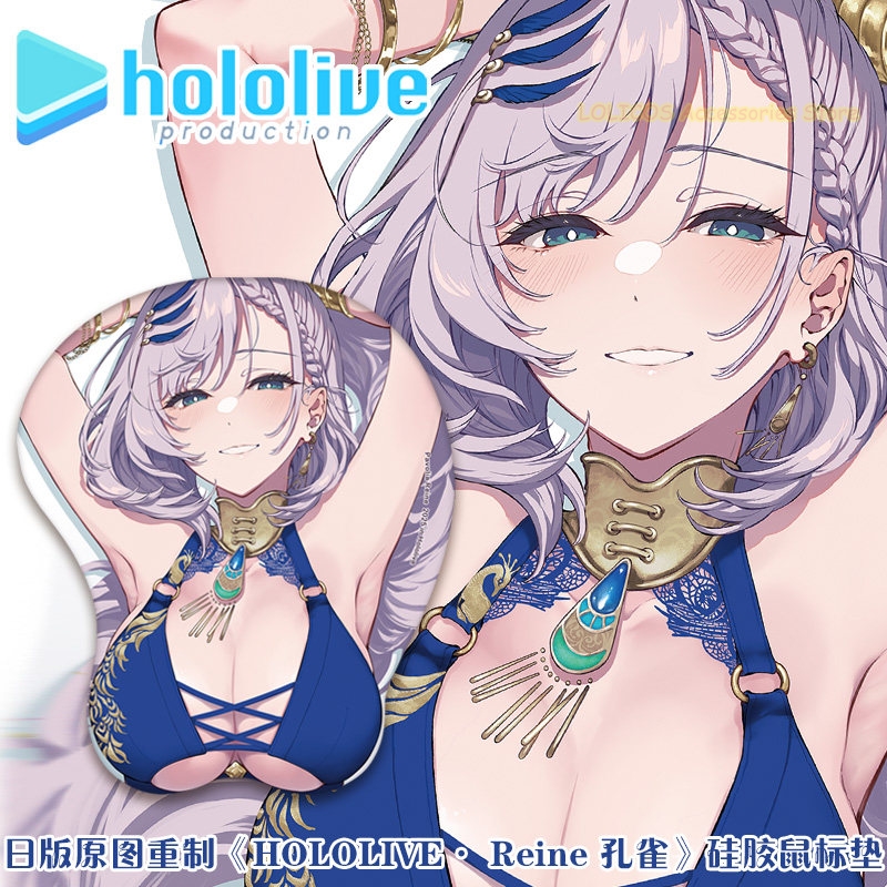 Pavolia Reine Hololive Game 3D – обзор и цена Play Mat