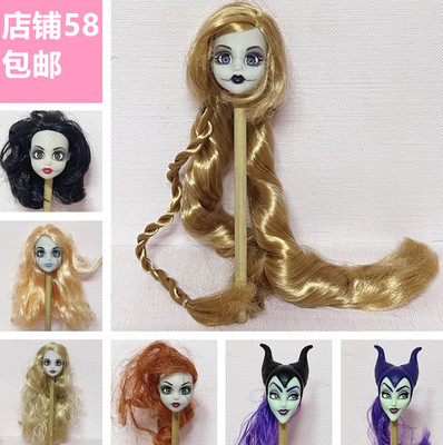 original 1/6 doll of girl acce – обзор и цена Baby Products Unique