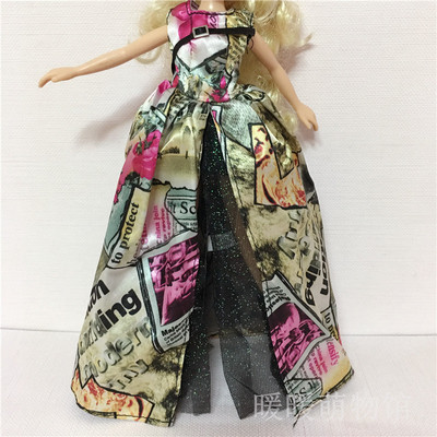 original 1/6 doll of girl acce – обзор и цена Baby Products Unique